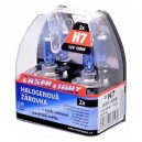 Autožárovka H7 12V 100W WHITE LASER - 2ks